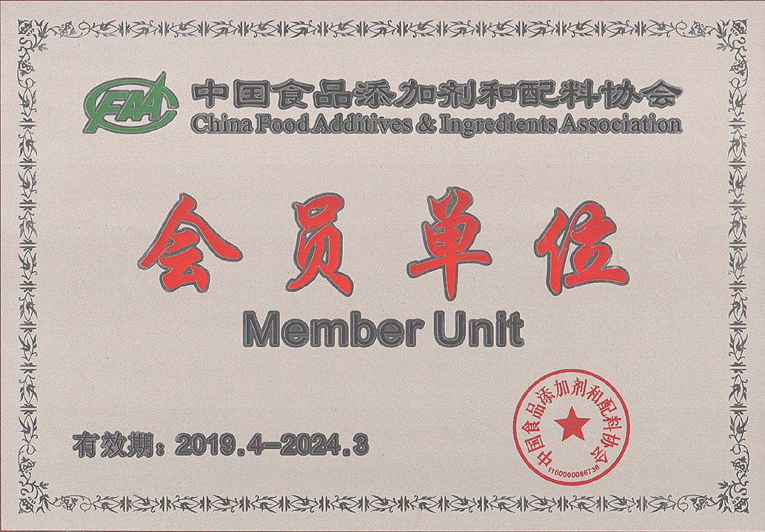 1593552284639693.png 北京會員.png